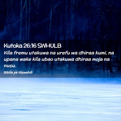 Picture 02 - Kutoka 26:16 SWHULB - Kila fremu utakuwa na urefu wa dhiraa kumi, na - Bible Verse Picture