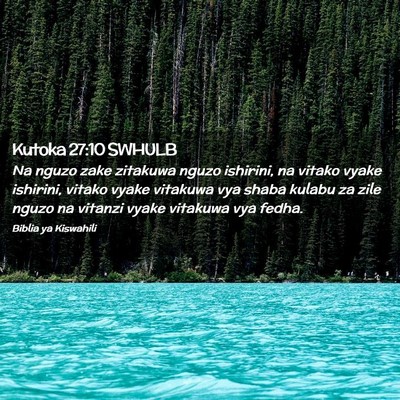 Picture 02 - Kutoka 27:10 SWHULB - Na nguzo zake zitakuwa nguzo ishirini, na vitako - Bible Verse Picture