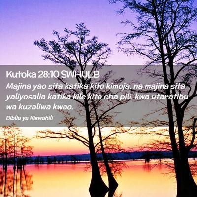 Picture 02 - Kutoka 28:10 SWHULB - Majina yao sita katika kito kimoja, na majina - Bible Verse Picture