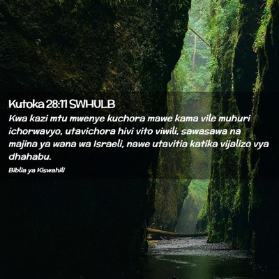 Picture 02 - Kutoka 28:11 SWHULB - Kwa kazi mtu mwenye kuchora mawe kama vile muhuri - Bible Verse Picture