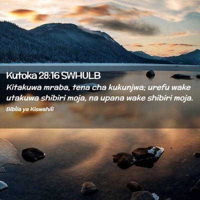 Picture 02 - Kutoka 28:16 SWHULB - Kitakuwa mraba, tena cha kukunjwa; urefu wake - Bible Verse Picture