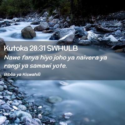 Picture 02 - Kutoka 28:31 SWHULB - Nawe fanya hiyo joho ya naivera ya rangi ya - Bible Verse Picture