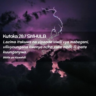 Picture 02 - Kutoka 28:7 SWHULB - Lazima itakuwa na vipande viwili vya mabegani, - Bible Verse Picture