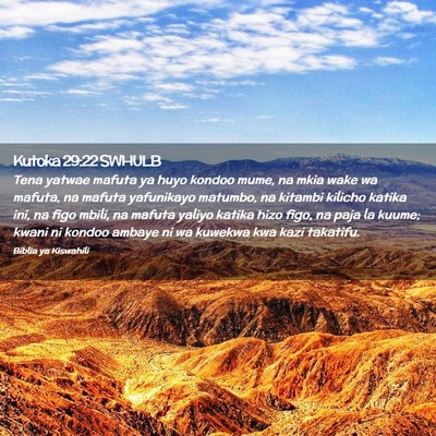 Picture 02 - Kutoka 29:22 SWHULB - Tena yatwae mafuta ya huyo kondoo mume, na mkia - Bible Verse Picture