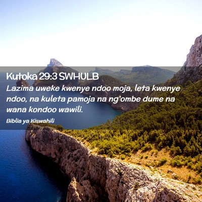 Picture 02 - Kutoka 29:3 SWHULB - Lazima uweke kwenye ndoo moja, leta kwenye ndoo, - Bible Verse Picture