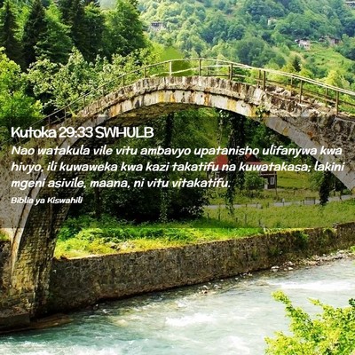 Picture 02 - Kutoka 29:33 SWHULB - Nao watakula vile vitu ambavyo upatanisho - Bible Verse Picture