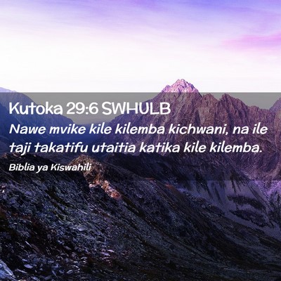 Picture 02 - Kutoka 29:6 SWHULB - Nawe mvike kile kilemba kichwani, na ile taji - Bible Verse Picture