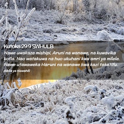 Picture 02 - Kutoka 29:9 SWHULB - Nawe uwakaze mishipi, Aruni na wanawe, na - Bible Verse Picture
