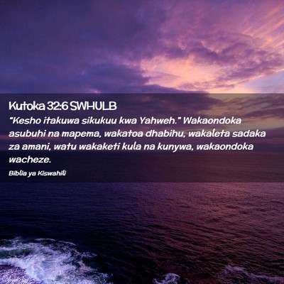 Picture 02 - Kutoka 32:6 SWHULB - “Kesho itakuwa sikukuu kwa Yahweh.” - Bible Verse Picture