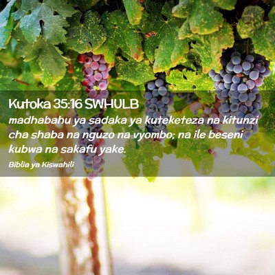 Picture 02 - Kutoka 35:16 SWHULB - madhabahu ya sadaka ya kuteketeza na kitunzi cha - Bible Verse Picture