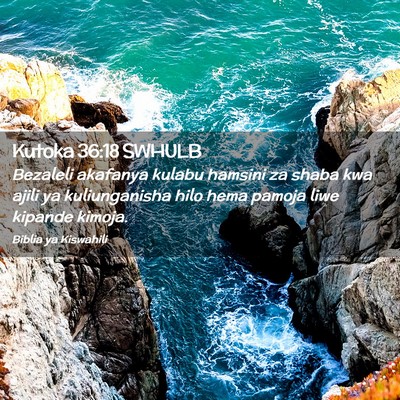 Picture 02 - Kutoka 36:18 SWHULB - Bezaleli akafanya kulabu hamsini za shaba kwa - Bible Verse Picture
