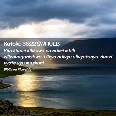Picture 02 - Kutoka 36:22 SWHULB - Kila kiunzi kilikuwa na ndimi mbili - Bible Verse Picture