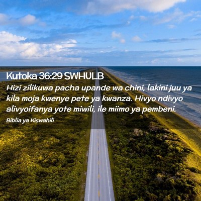 Picture 02 - Kutoka 36:29 SWHULB - Hizi zilikuwa pacha upande wa chini, lakini juu - Bible Verse Picture