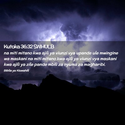 Picture 02 - Kutoka 36:32 SWHULB - na miti mitano kwa ajili ya viunzi vya upande ule - Bible Verse Picture