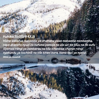 Picture 02 - Kutoka 39:3 SWHULB - Kisha wakafua mabamba ya dhahabu yawe mabamba - Bible Verse Picture