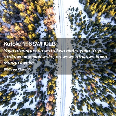Picture 02 - Kutoka 4:16 SWHULB - Yeye ataongea na watu kwa niaba yako. Yeye - Bible Verse Picture