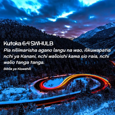 Picture 02 - Kutoka 6:4 SWHULB - Pia niliimarisha agano langu na wao, ilikuwapatia - Bible Verse Picture