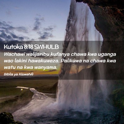 Picture 02 - Kutoka 8:18 SWHULB - Wachawi walijaribu kufanya chawa kwa uganga wao - Bible Verse Picture