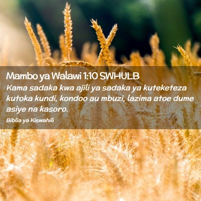 Picture 02 - Mambo ya Walawi 1:10 SWHULB - Kama sadaka kwa ajili ya sadaka ya kuteketeza - Bible Verse Picture