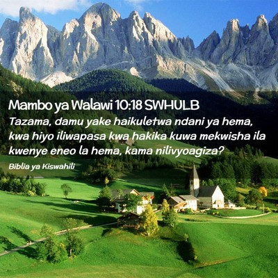 Picture 02 - Mambo ya Walawi 10:18 SWHULB - Tazama, damu yake haikuletwa ndani ya hema, kwa - Bible Verse Picture