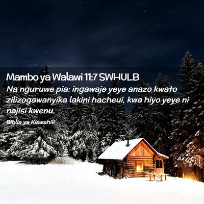 Picture 02 - Mambo ya Walawi 11:7 SWHULB - Na nguruwe pia: ingawaje yeye anazo kwato - Bible Verse Picture