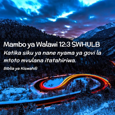 Picture 02 - Mambo ya Walawi 12:3 SWHULB - Katika siku ya nane nyama ya govi la mtoto - Bible Verse Picture