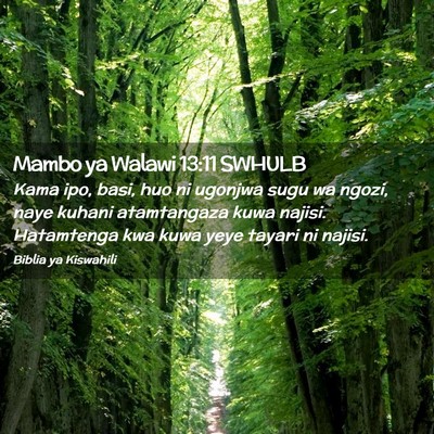 Picture 02 - Mambo ya Walawi 13:11 SWHULB - Kama ipo, basi, huo ni ugonjwa sugu wa ngozi, - Bible Verse Picture
