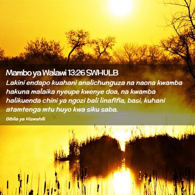 Picture 02 - Mambo ya Walawi 13:26 SWHULB - Lakini endapo kuahani analichunguza na naona - Bible Verse Picture