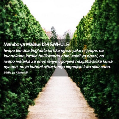 Picture 02 - Mambo ya Walawi 13:4 SWHULB - Iwapo lile doa ling'aalo katika ngozi yake ni - Bible Verse Picture