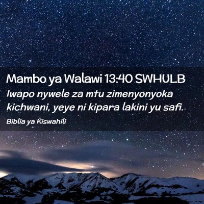 Picture 02 - Mambo ya Walawi 13:40 SWHULB - Iwapo nywele za mtu zimenyonyoka kichwani, yeye - Bible Verse Picture