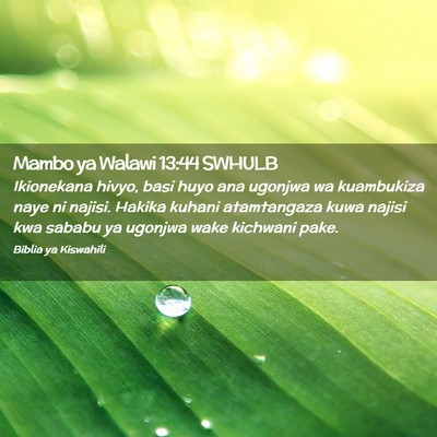 Picture 02 - Mambo ya Walawi 13:44 SWHULB - Ikionekana hivyo, basi huyo ana ugonjwa wa - Bible Verse Picture