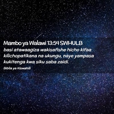 Picture 02 - Mambo ya Walawi 13:54 SWHULB - basi atawaagiza wakisafishe hicho kifaa - Bible Verse Picture