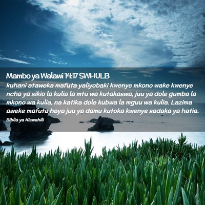 Picture 02 - Mambo ya Walawi 14:17 SWHULB - kuhani ataweka mafuta yaliyobaki kwenye mkono - Bible Verse Picture
