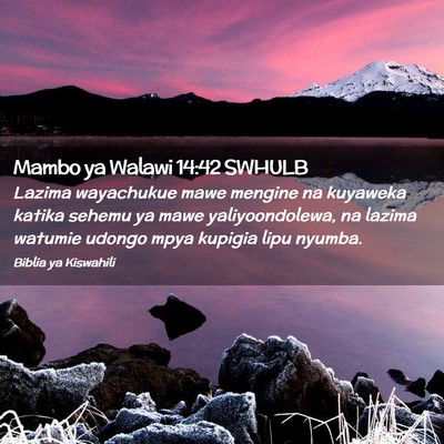 Picture 02 - Mambo ya Walawi 14:42 SWHULB - Lazima wayachukue mawe mengine na kuyaweka katika - Bible Verse Picture