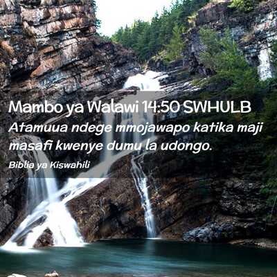 Picture 02 - Mambo ya Walawi 14:50 SWHULB - Atamuua ndege mmojawapo katika maji masafi kwenye - Bible Verse Picture