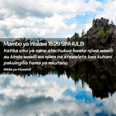 Picture 02 - Mambo ya Walawi 15:29 SWHULB - Katika siku ya nane atachukua kwake njiwa wawili - Bible Verse Picture