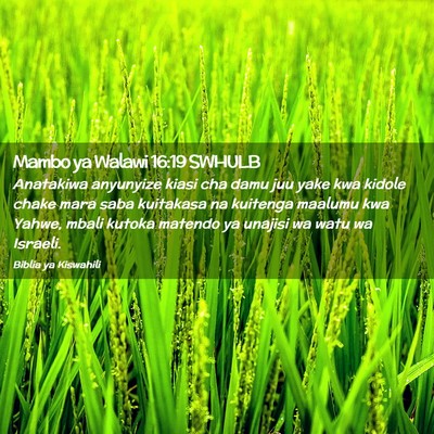 Picture 02 - Mambo ya Walawi 16:19 SWHULB - Anatakiwa anyunyize kiasi cha damu juu yake kwa - Bible Verse Picture
