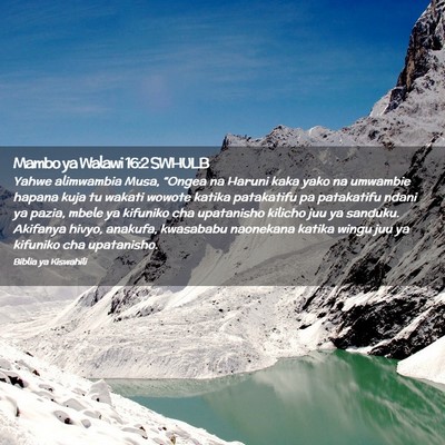 Picture 02 - Mambo ya Walawi 16:2 SWHULB - Yahwe alimwambia Musa, “Ongea na Haruni kaka - Bible Verse Picture