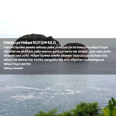 Picture 02 - Mambo ya Walawi 16:21 SWHULB - Haruni lazima aweke mikono yake yote juu ya - Bible Verse Picture