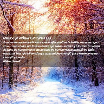 Picture 02 - Mambo ya Walawi 16:24 SWHULB - Anapaswa aoshe mwili wake kwa maji mahali - Bible Verse Picture