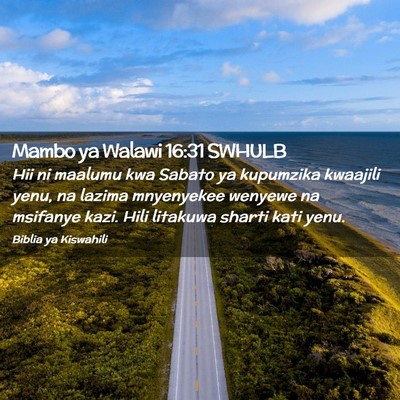 Picture 02 - Mambo ya Walawi 16:31 SWHULB - Hii ni maalumu kwa Sabato ya kupumzika kwaajili - Bible Verse Picture