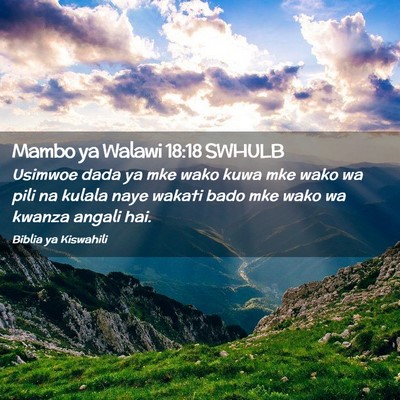 Picture 02 - Mambo ya Walawi 18:18 SWHULB - Usimwoe dada ya mke wako kuwa mke wako wa pili na - Bible Verse Picture