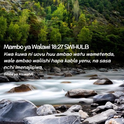Picture 02 - Mambo ya Walawi 18:27 SWHULB - Kwa kuwa ni uovu huu ambao watu wametenda, wale - Bible Verse Picture