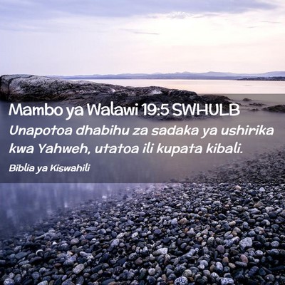 Picture 02 - Mambo ya Walawi 19:5 SWHULB - Unapotoa dhabihu za sadaka ya ushirika kwa - Bible Verse Picture