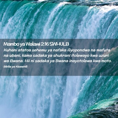 Picture 02 - Mambo ya Walawi 2:16 SWHULB - Kuhani atatoa sehemu ya nafaka iliyopondwa na - Bible Verse Picture