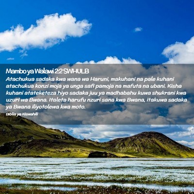 Picture 02 - Mambo ya Walawi 2:2 SWHULB - Atachukua sadaka kwa wana wa Haruni, makuhani na - Bible Verse Picture