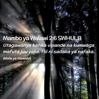 Picture 02 - Mambo ya Walawi 2:6 SWHULB - Utagawanya katika vipande na kumwaga mafuta juu - Bible Verse Picture