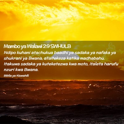Picture 02 - Mambo ya Walawi 2:9 SWHULB - Ndipo kuhani atachukua baadhi ya sadaka ya nafaka - Bible Verse Picture