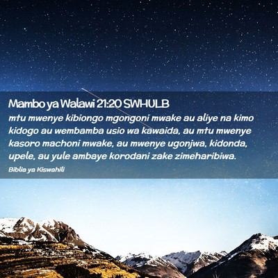 Picture 02 - Mambo ya Walawi 21:20 SWHULB - mtu mwenye kibiongo mgongoni mwake au aliye na - Bible Verse Picture
