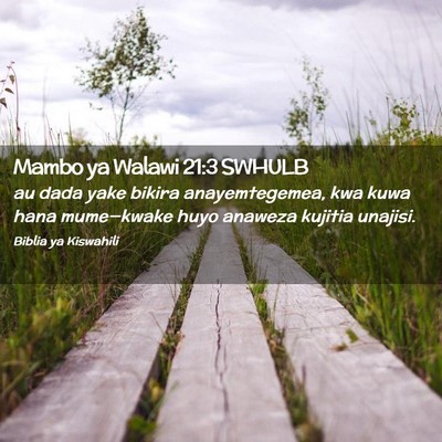 Picture 02 - Mambo ya Walawi 21:3 SWHULB - au dada yake bikira anayemtegemea, kwa kuwa hana - Bible Verse Picture